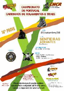 event-image